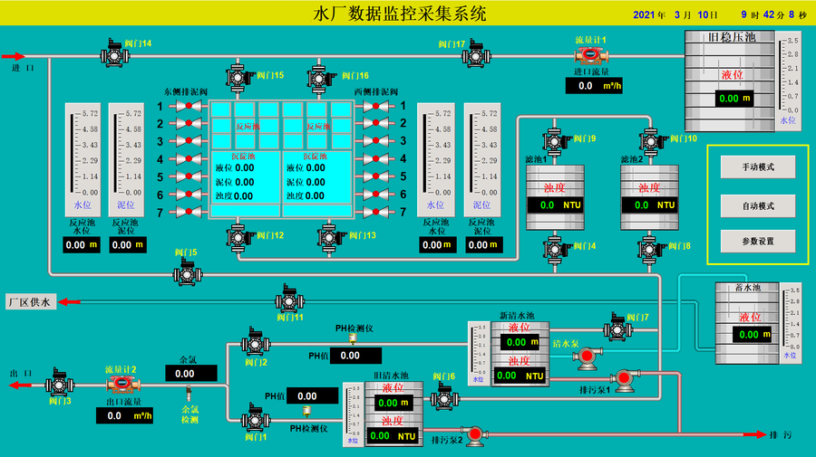 ABUIABAEGAAgw72sgwYopJrHuQIw-w44tAg!900x900_副本.png